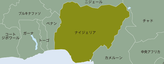 マップ（ナイジェリア）