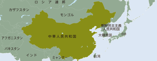 マップ（中国）