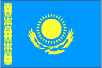 国旗（カザフスタン）