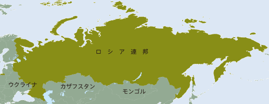 マップ（ロシア）