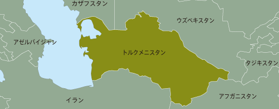 マップ（トルクメニスタン）