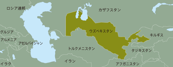 マップ（ウズベキスタン共和国）