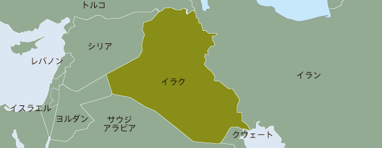 マップ（イラク）