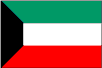 国旗（クウェート）