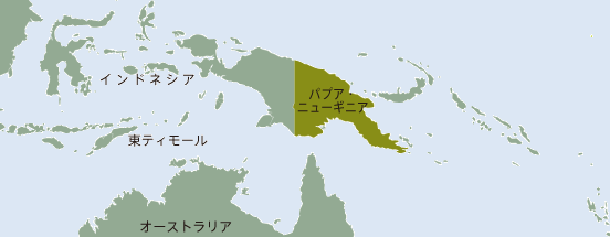 マップ（パプアニューギニア）