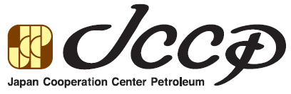 JCCP:Japan Cooperation Center Petroleum